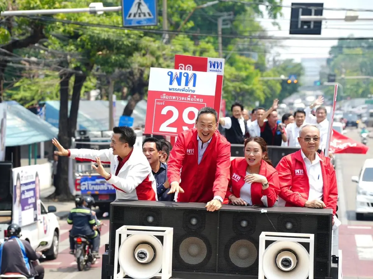"เพื่อไทย" จัดคิวแน่นกระจายปราศรัยทุกภูมิภาค เรียกคะแนนเสียงโค้งสุดท้าย