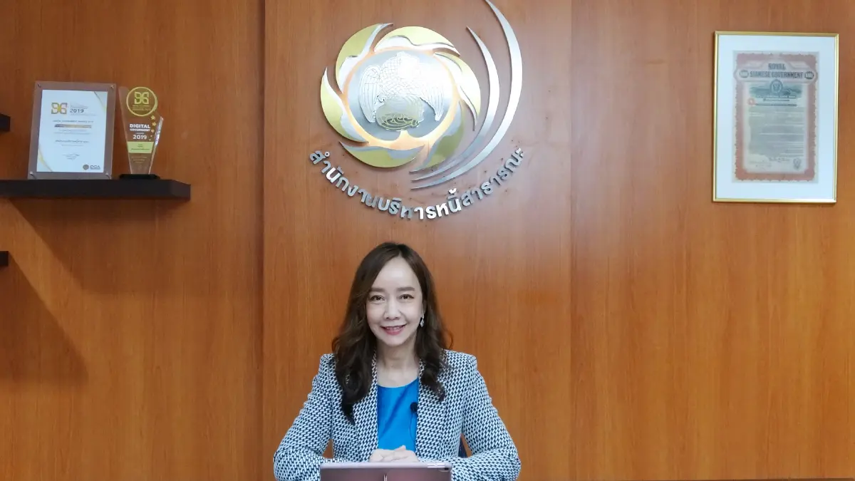 นางจินดารัตน์ วิริยะทวีกุล รองผู้อำนวยการสำนักงานบริหารหนี้สาธารณะ