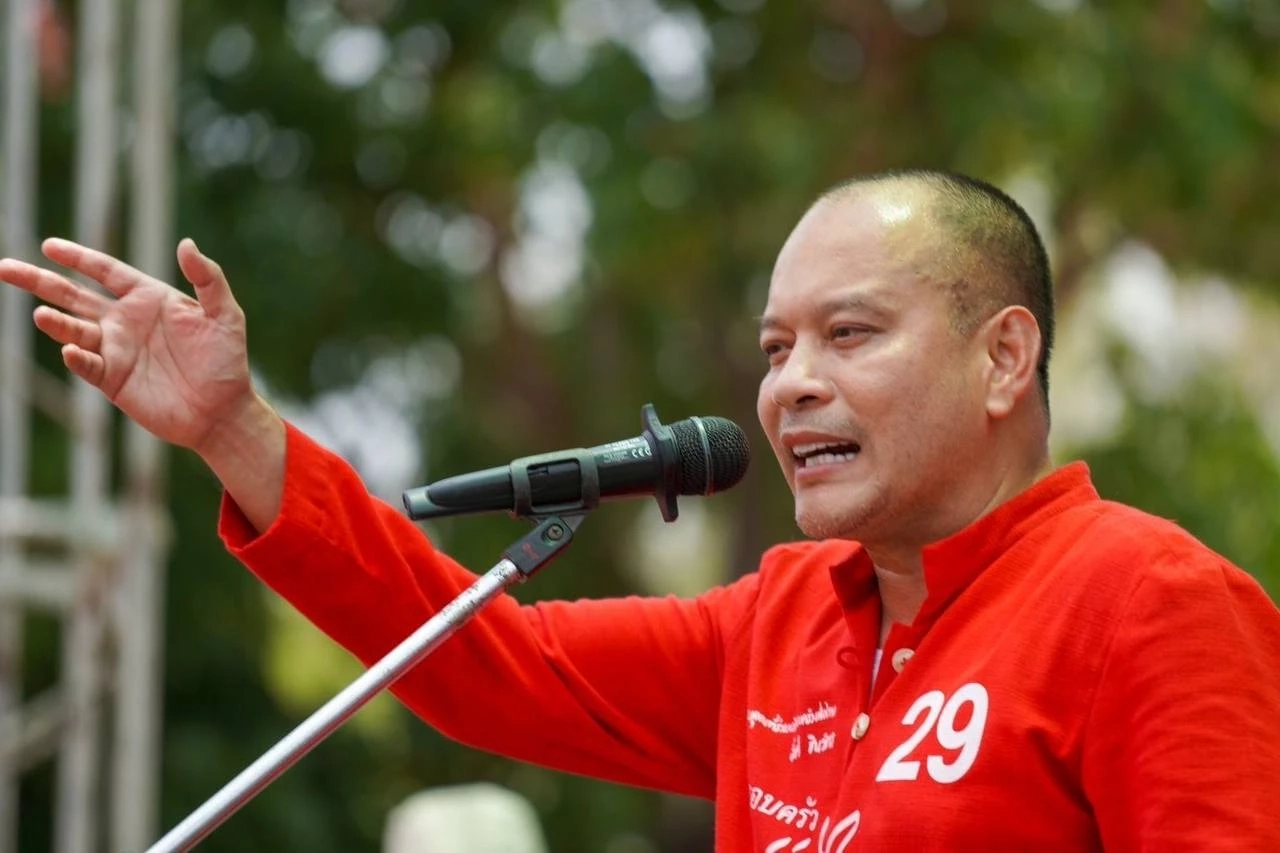 "อุ๊งอิ๊งค์" อ้อนชาวศรีสะเกษ "คิดฮอดกันบ่" ขออย่าแบ่งใจให้ใคร