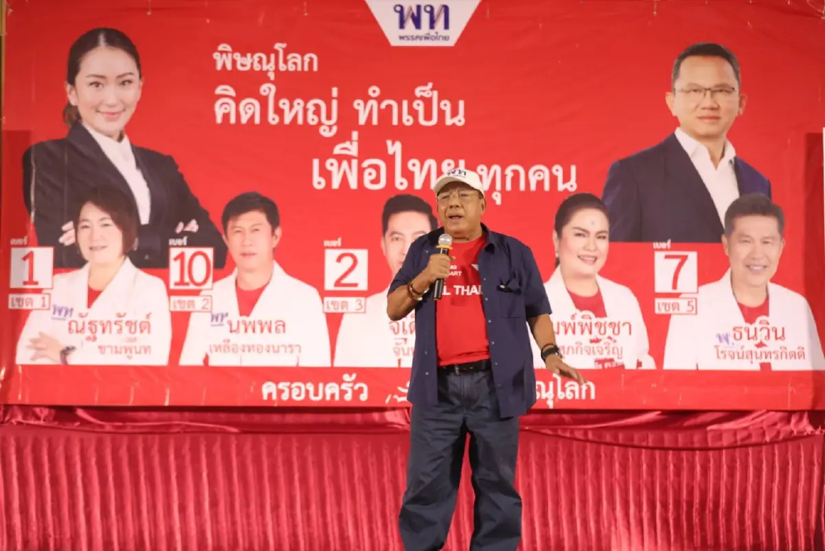 "สมศักดิ์" ประกาศ ล้มบ้านใหญ่ มั่นใจคว้าเก้าอี้ ส.ส. เหนือตอนล่างเพิ่ม