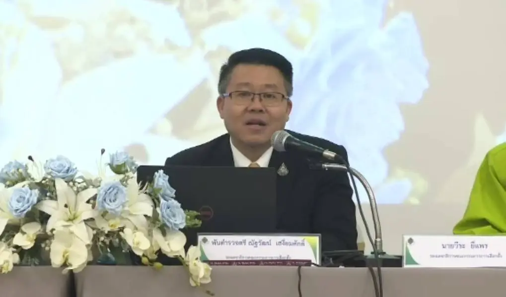 “กกต.” เผย “เพื่อไทย” ยังไม่ชี้แจงที่มางบฯ กระเป๋าเงินดิจิทัล 