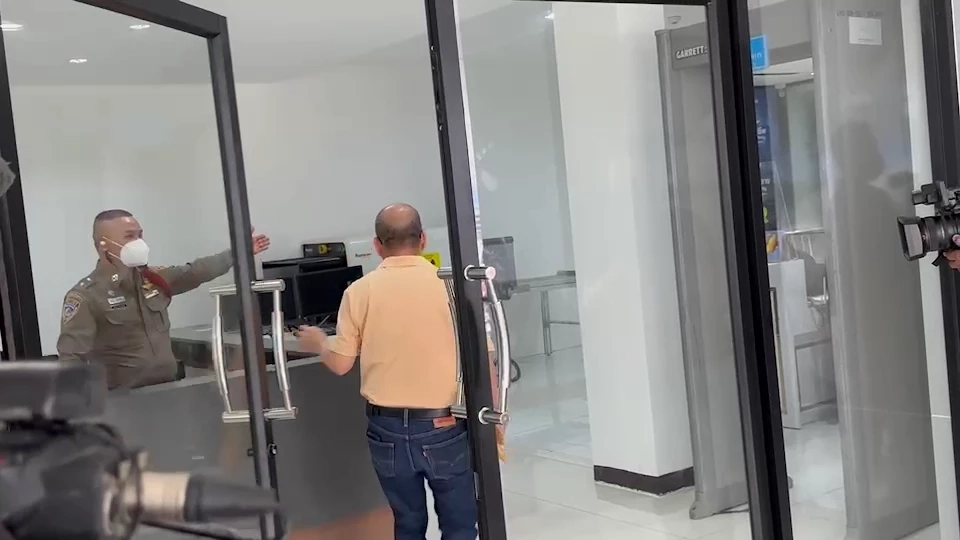 "อัจฉริยะ" แจ้งความเอาผิด "บิ๊ก ปปง." ฐานเรียกรับสินบนเว็บพนัน