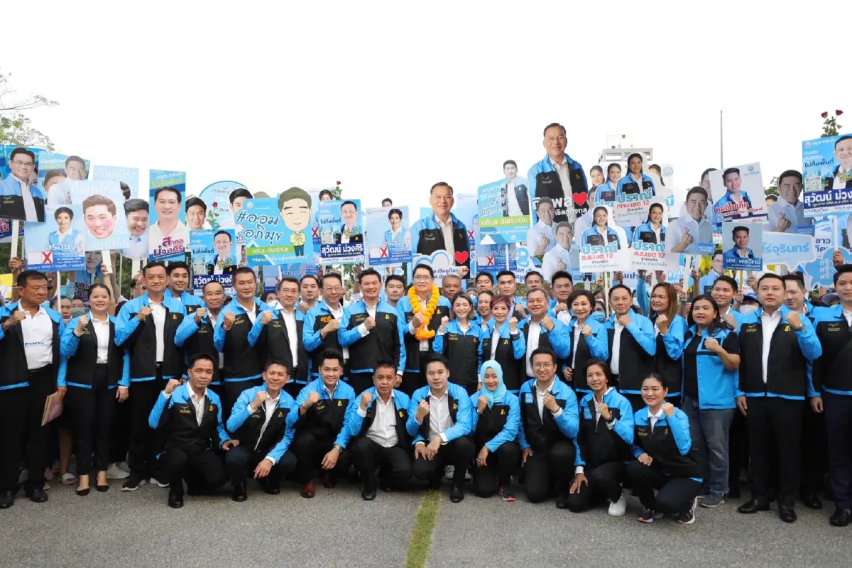 ทัพกทม.ประชาธิปัตย์