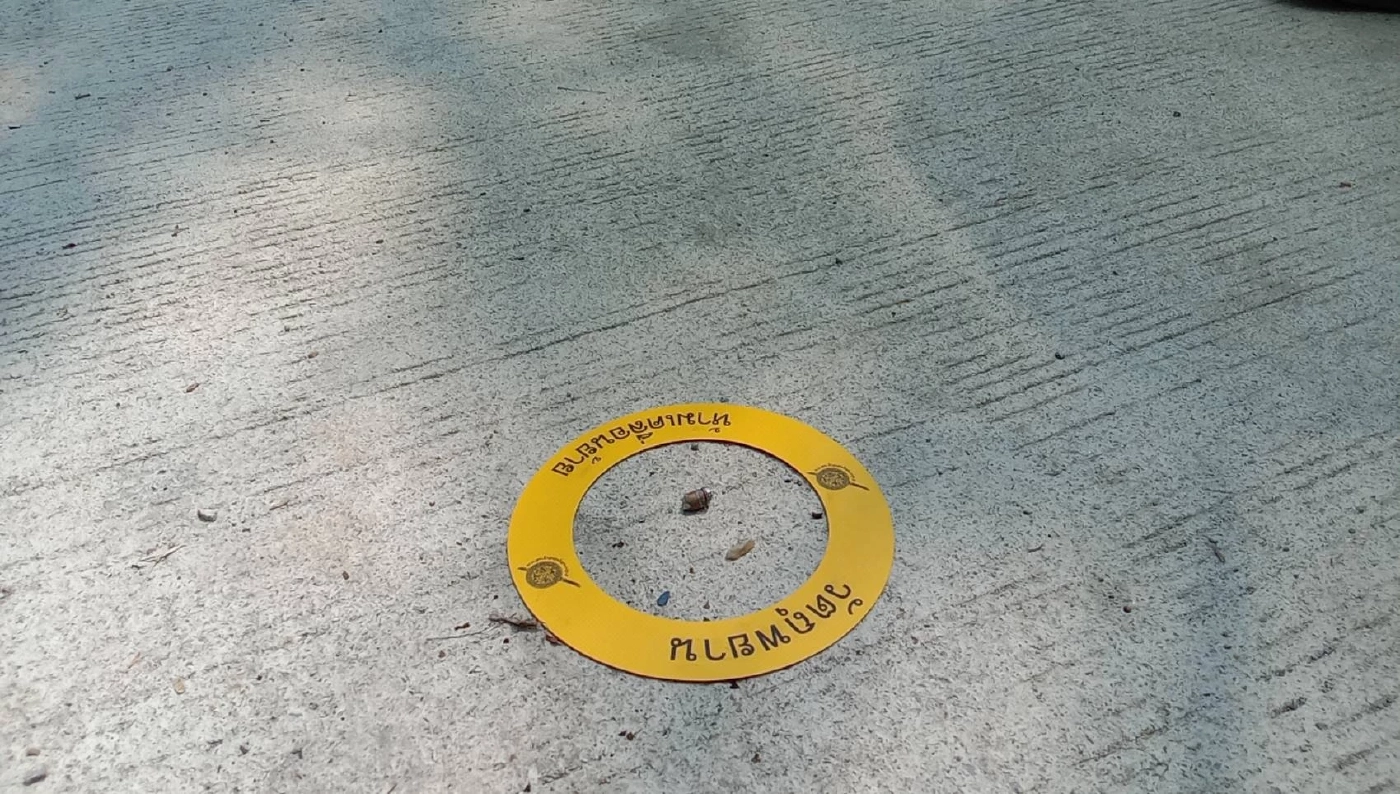 หนุ่มบ้านแพ้วหึงโหด รัวหมดแม็ก ดับเสี้ยนหนามหัวใจ