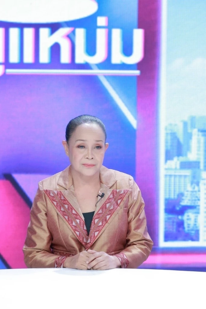 เปิดคำสั่งเสียสุดท้าย  พ่อหลอด เสียงอิสาน 