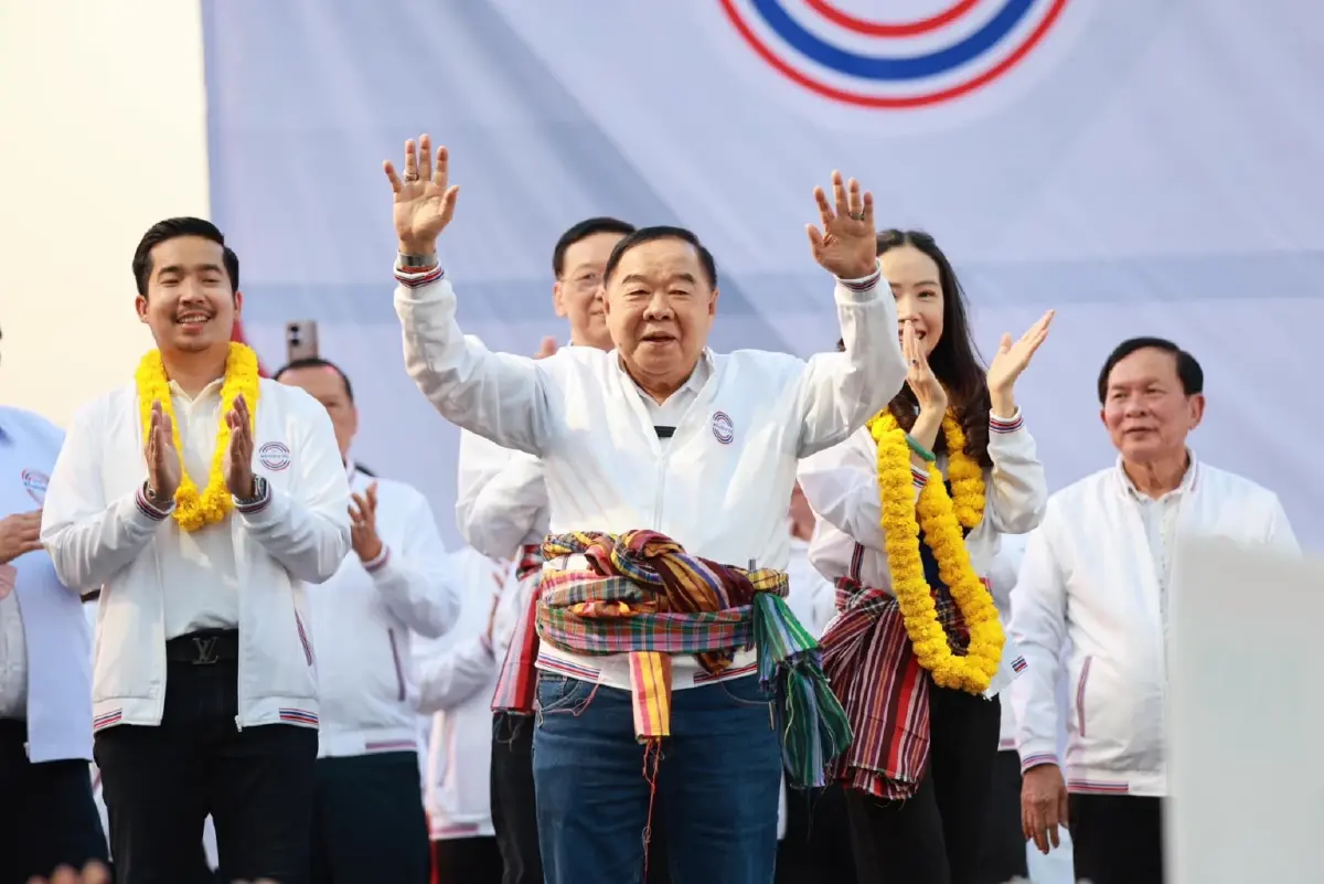 "พปชร." รับรอง 20 นโยบายหาเสียง"เลือกตั้ง 66" ชูนโยบายลดภาระประชาชน
