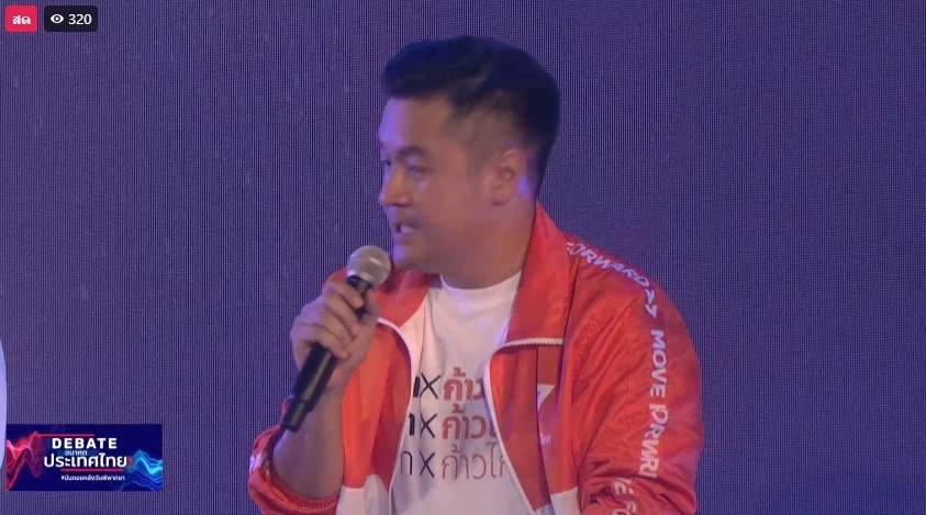 "เนชั่นกรุ๊ป" เชิญ 8 แกนนำ ร่วมเวทีดีเบตนครสวรรค์ ลุยหาเสียงก่อนเลือกตั้ง66