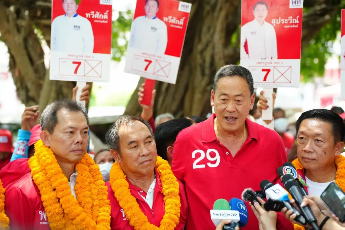 "เศรษฐา"เมินฟาดเชื่อปชช.คิดได้ 8 ปี"ลุงตู่"เคลียร์ไม่ตกปมราคาพลังงาน