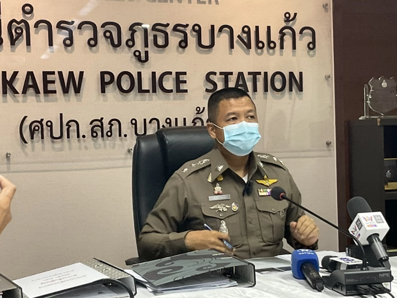  พ.ต.อ.มงคล อ่อนแก้ว ผกก.สภ.บางแก้ว