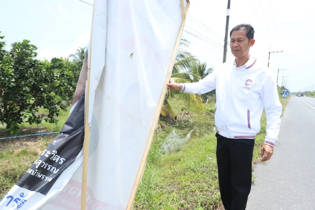 “สัณหพจน์” วอนหาเสียงสู้ศึกเลือกตั้ง ชวนเสนอนโยบายการพัฒนาไม่ซื้อเสียง