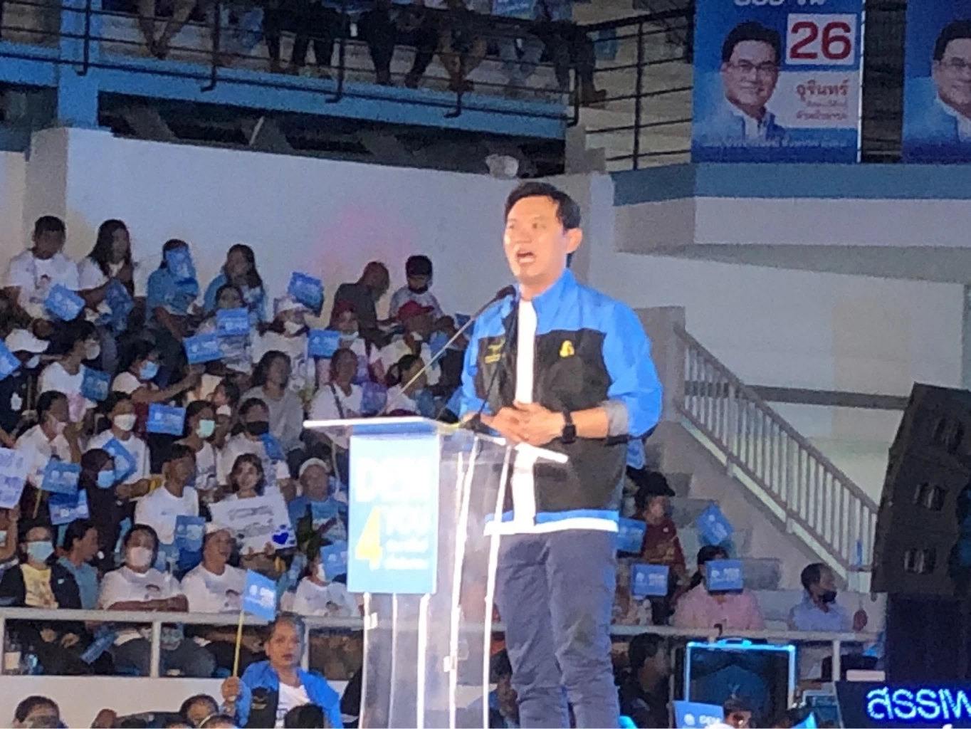  "ดร.เอ้ สุชัชวีร์"  ขึ้นเวทีปราศรัย ช่วยผู้สมัครรับเลือกตั้งส.ส.เขต 2 ของพรรคประชาธิปัตย์