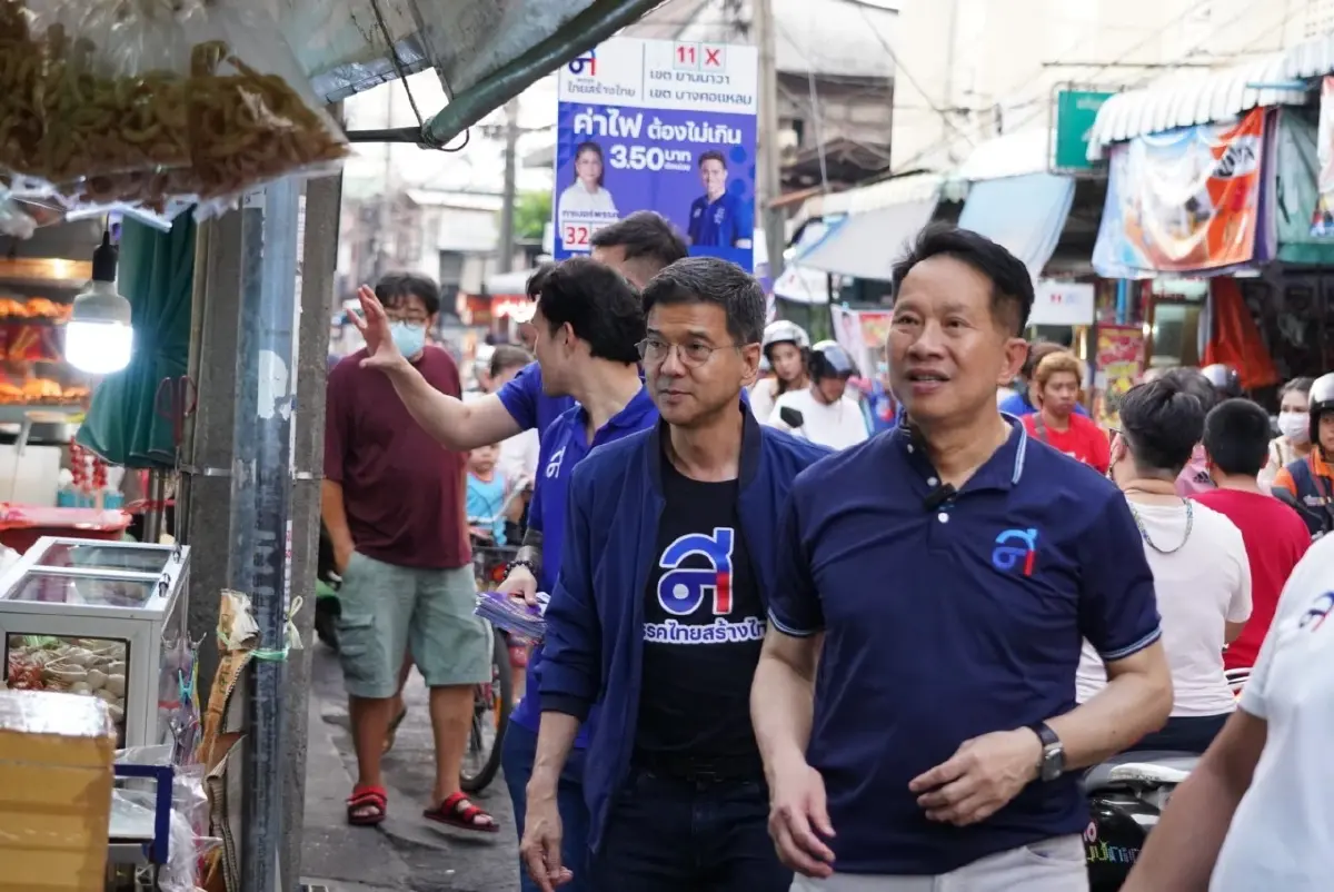 "ทสท." ลุยหาเสียงยานนาวา-บางคอแหลม ย้ำชื่อพรรคจำง่ายเห็น "ส" กาได้ทันที