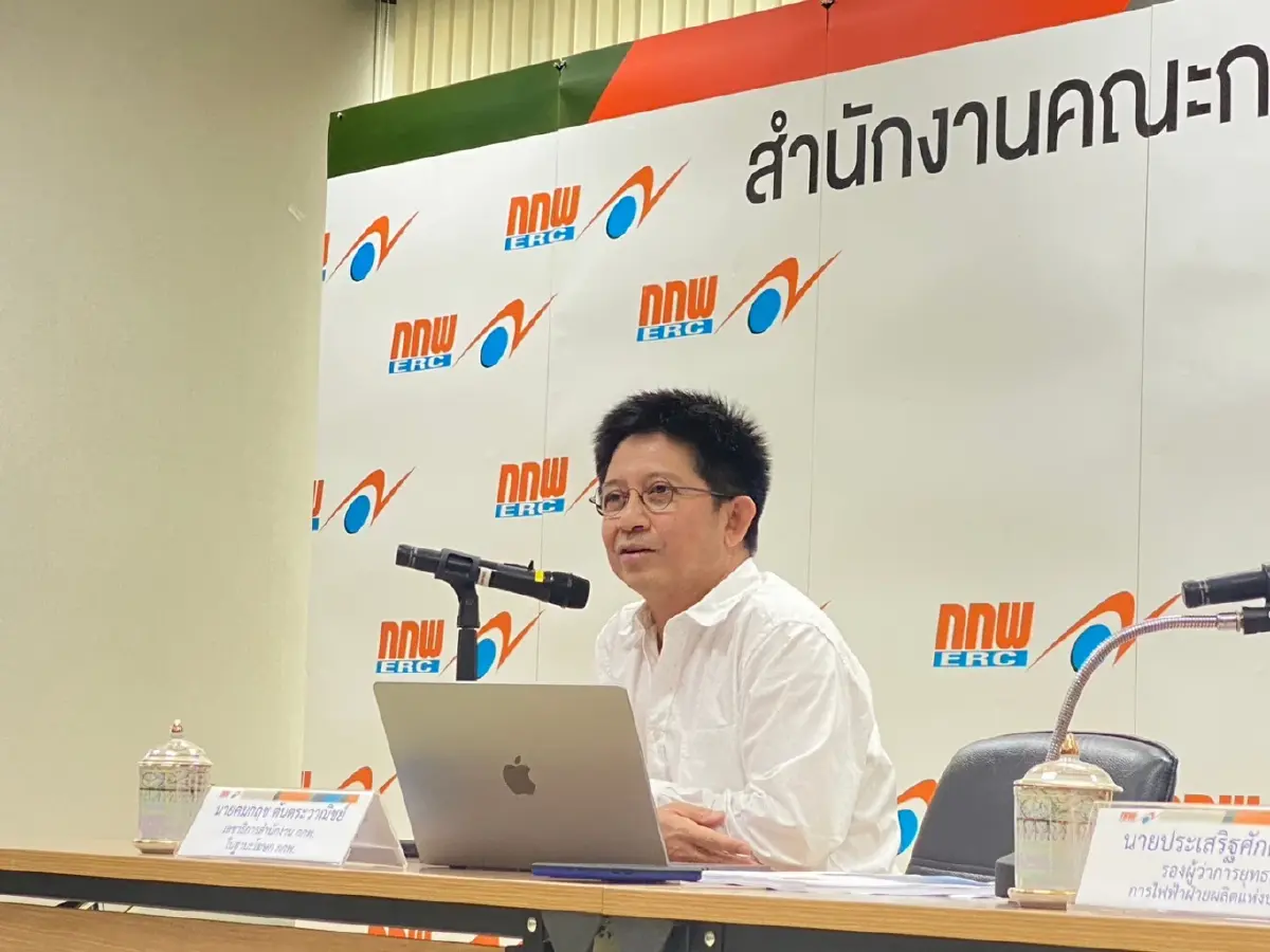 นายคมกฤช ตันตระวาณิชย์ เลขาธิการสำนักงานคณะกรรมการกำกับกิจการพลังงาน (สำนักงาน กกพ.) 