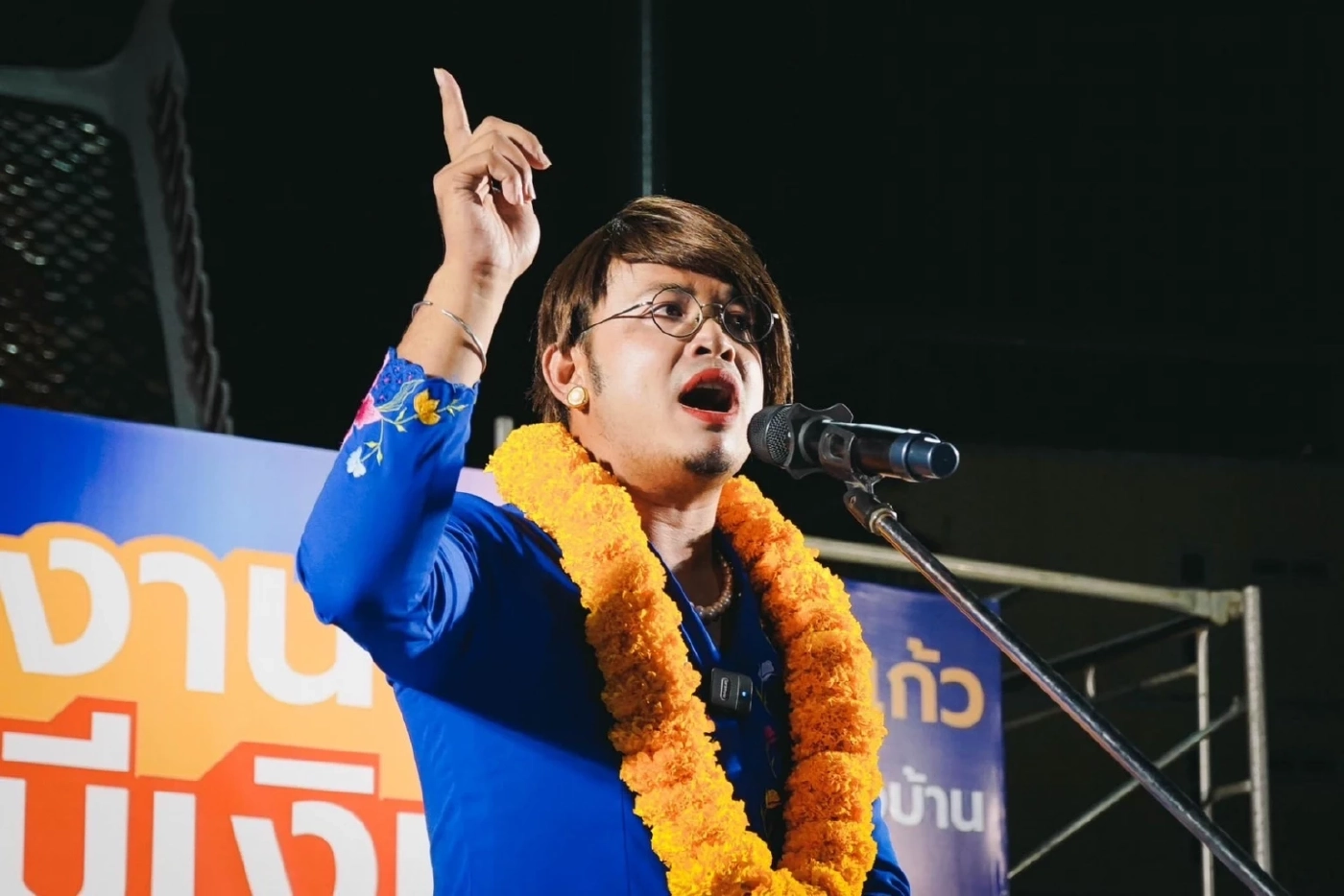 “กรณ์” ควง “จูรี” บุกสุราษฎร์ หาเสียงช่วย 4 ผู้สมัครชาติพัฒนากล้า