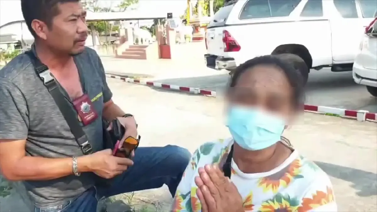 ตำรวจไล่ล่าโจรชิงกระเป๋าเงินแสนหนี สุดท้ายโอละพ่อ สร้างเรื่องตบตาสามี