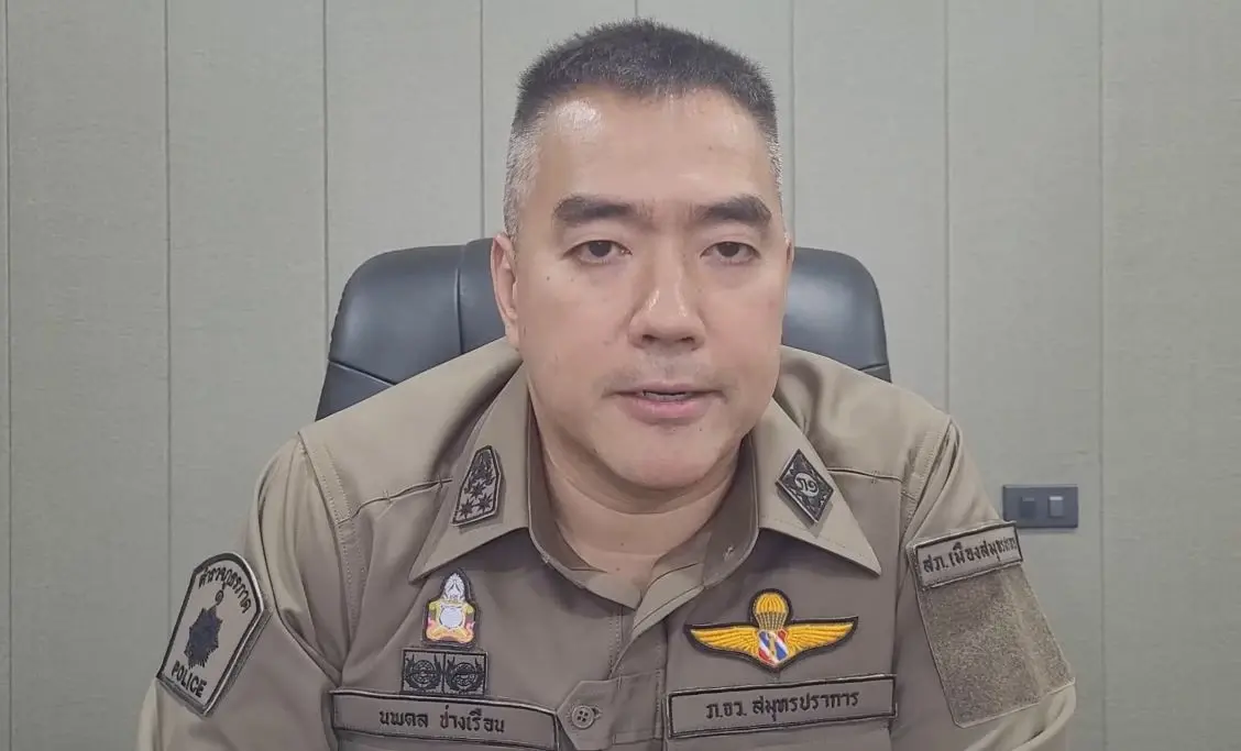 สาวท้อง 8 เดือน วิ่งราวทอง 8 บาท แต่หนีไม่รอด สารภาพติดหนี้พนันออนไลน์