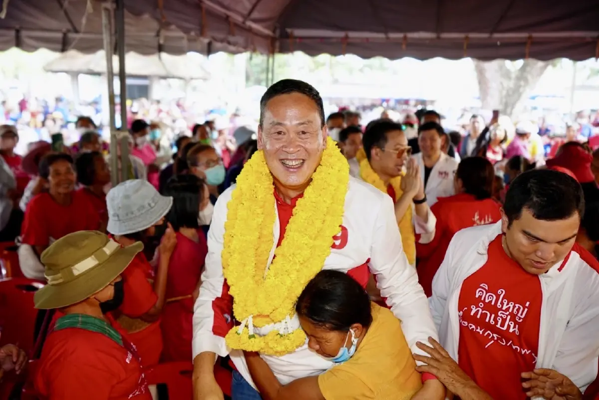 สุดคึกคัก ! "เศรษฐา" ปราศรัยอ้อนชาวกมลาไสย กาเพื่อไทย 2 ใบ