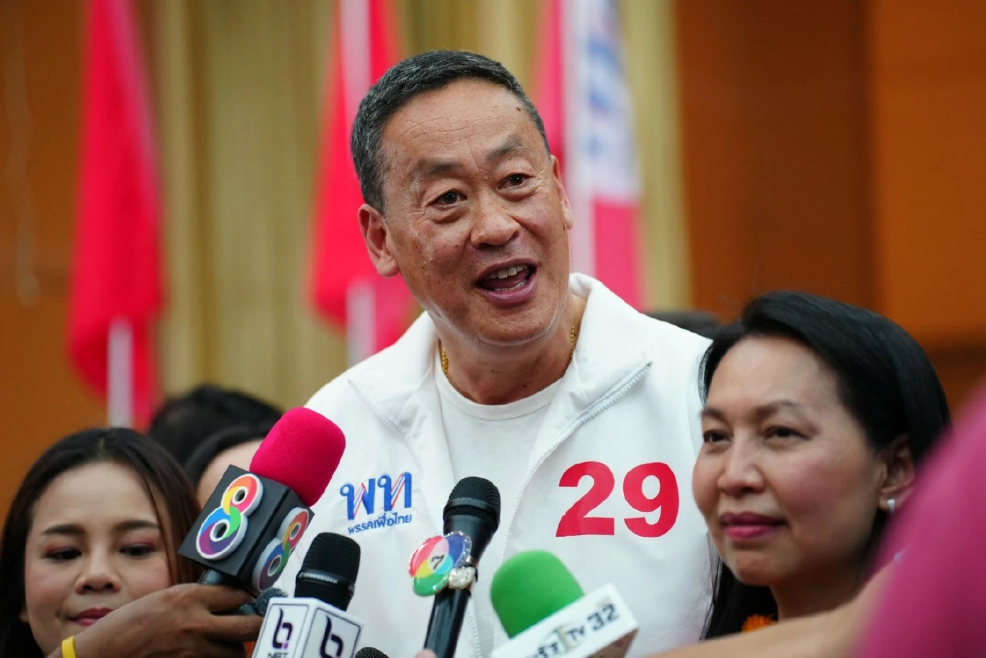 เศรษฐา ทวีสิน แคนดิเดตนายกรัฐมนตรี พรรคเพื่อไทย