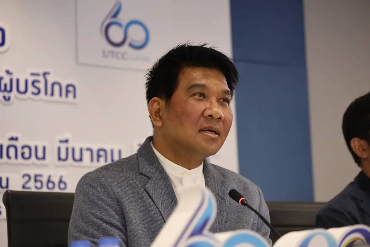 รศ.ดร.ธนวรรธน์ พลวิชัย อธิการบดีมหาวิทยาลัยหอการค้าไทย