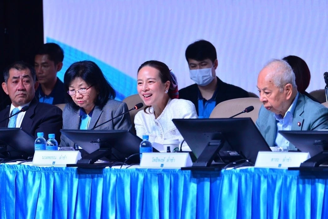 เมืองไทยประกันภัย ประชุมสามัญผู้ถือหุ้น ประจำปี 2566 ครั้งที่ 15