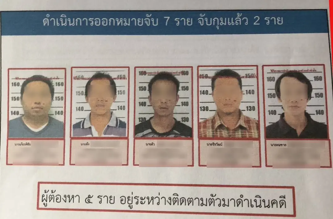 เร่งล่าอีก 5 ราย ร่วมยิง-อุ้มหนุ่มม้ง ปมทวงหนี้ยาเสพติด