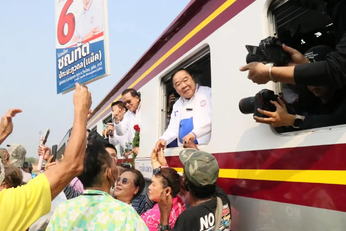 "เพจรักลุงป้อม" ปล่อยเพลงใหม่ "ไม่รู้ ไม่รู้" สไตล์วัยรุ่น (มีคลิป)