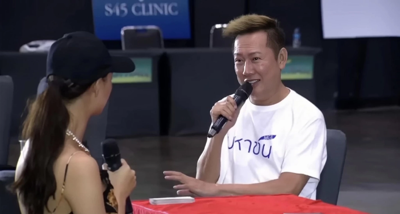 เฌอเอม มิสแกรนด์ลำพูน ชี้แจงยาว ปมดราม่าไม่ดูดวง