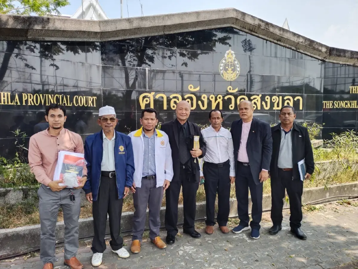 ศาลนัด 2 ผู้สมัคร"ประชาชาติ"สงขลาฟังคำวินิจฉัย 22 เม.ย. ปมขาดคุณสมบัติ