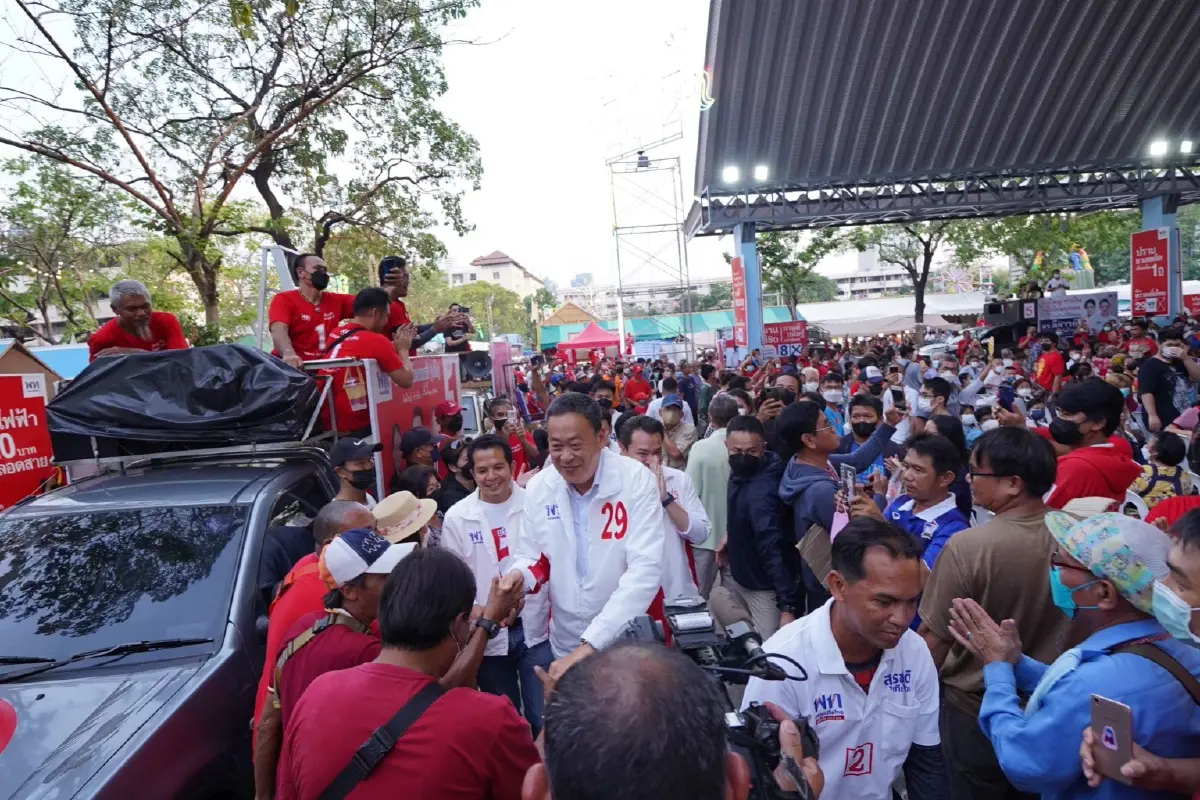 "เศรษฐา" วอนชาวห้วยขวางเลือก พท. 2 ใบ ลั่นไม่ปล่อยบางกระทรวงให้พรรคอื่นได้