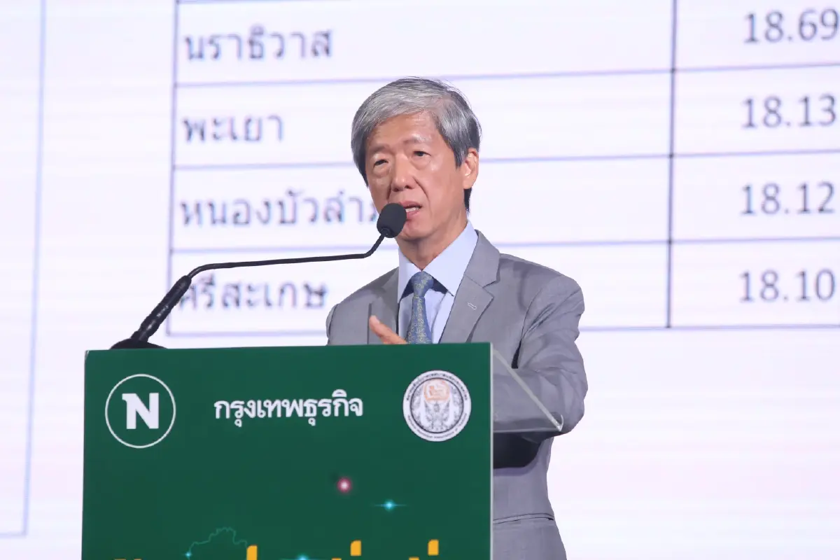 “กรุงเทพธุรกิจ” ร่วมกับ “เนชั่นทีวี”และ “สมาคมสันนิบาตเทศบาลแห่งประเทศไทย” จัดสัมมนา “ท้องถิ่น มั่งคั่งประเทศมั่นคง"