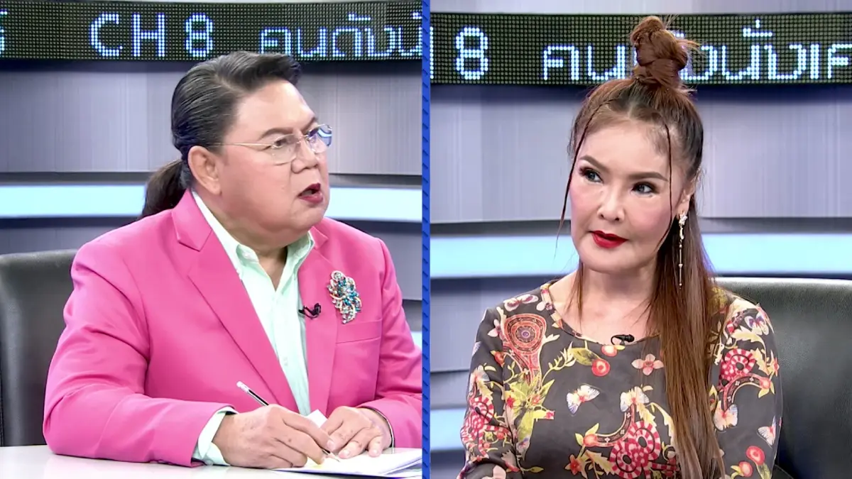 ดาว มยุรี โดนบูลลี่หน้าผี จ่อฟ้องเกรียนคีย์บอร์ด