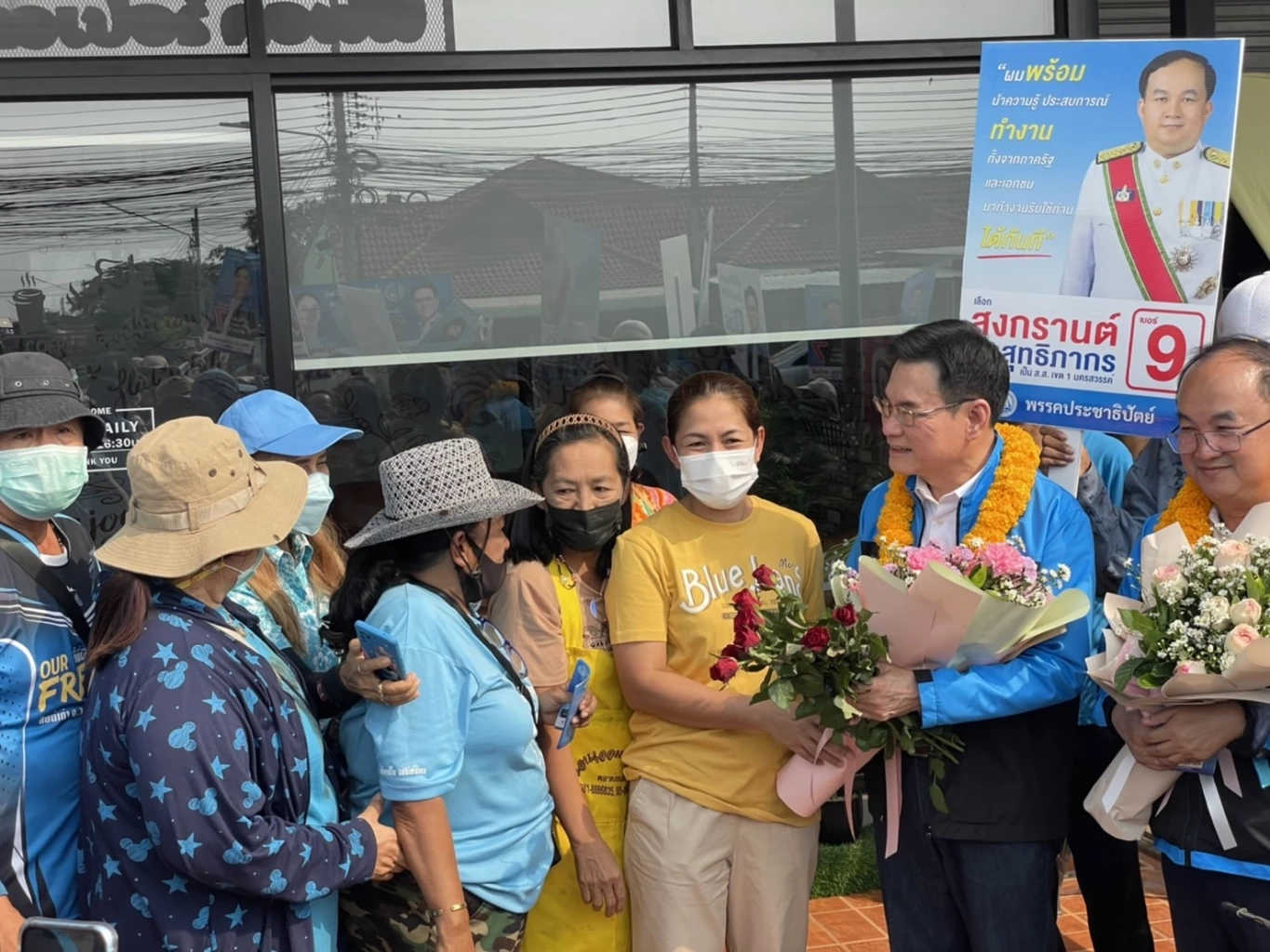 ปชป.เปิดปราศรัยใหญ่ นครสวรรค์ "จุรินทร์" ลั่นปักธงยกจังหวัด