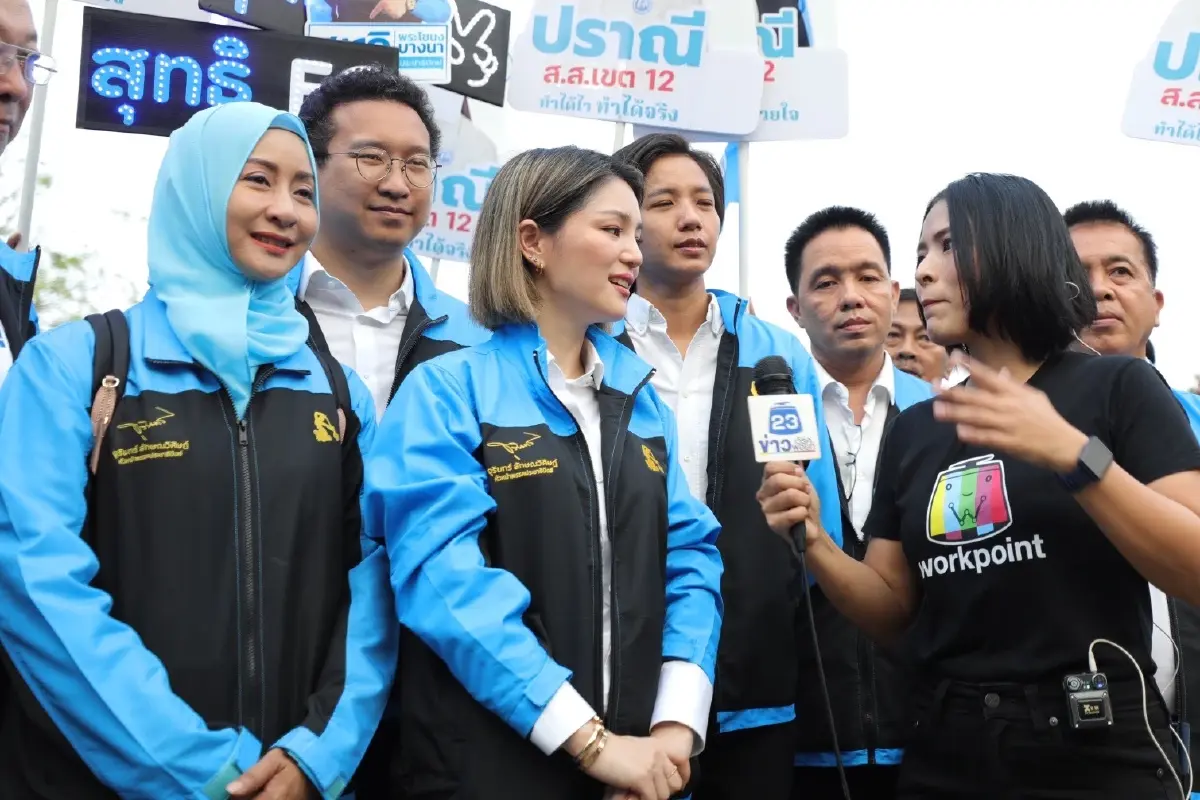 องอาจ-มาดามเดียร์ นำผู้สมัคร ส.ส. 33 เขต เข้าสักการะศาลหลักเมือง-วัดพระแก้ว
