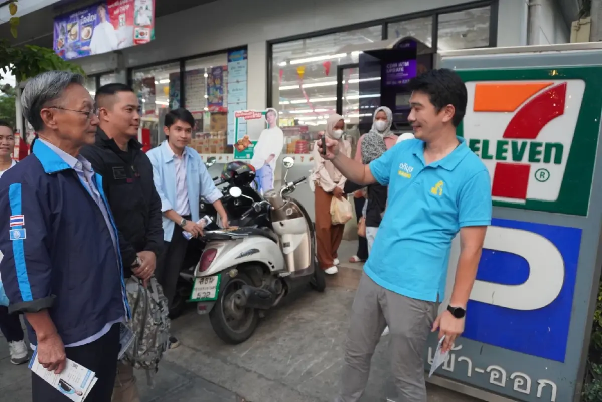 "ชวน"ขอคะแนนหนุน"อภิมุข" เลือกคนสุจริตดูแลภาษีประชาชน
