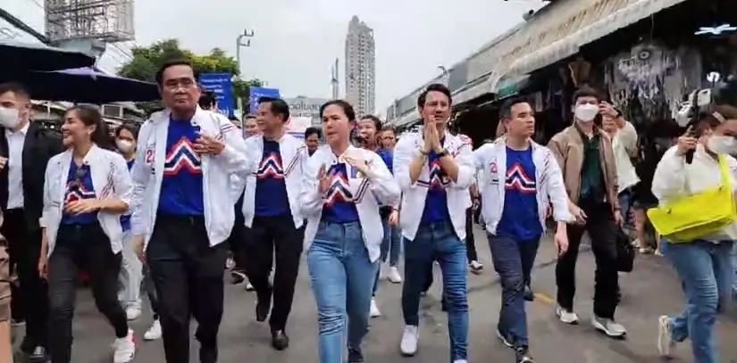"บิ๊กตู่"แย้ม"รทสช."ชงนโยบายเพิ่มรายได้ปชช. 12,000 บาทต่อปี