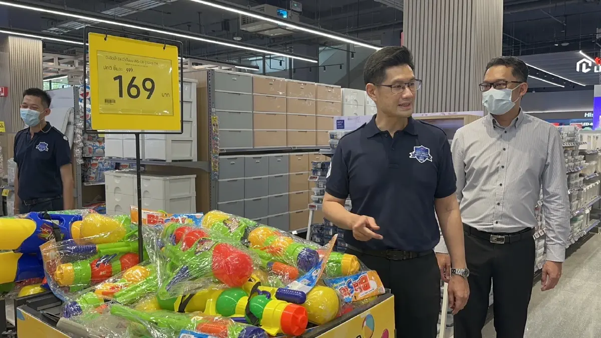 "พาณิชย์" ส่งเจ้าหน้าที่ตรวจเข้ม สินค้า-บริการ ช่วงเทศกาลสงกรานต์นี้