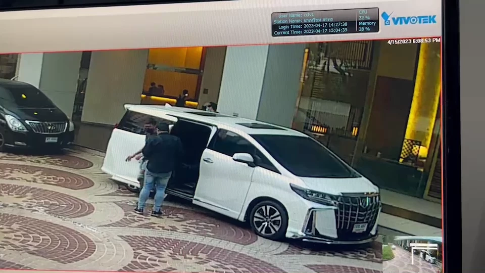 โผล่อีกคดี! ตร.เร่งไล่ล่าแก๊งอุ้มชาวจีนเรียกค่าไถ่ 1.8 ล้าน ปมติดค้างหนี้