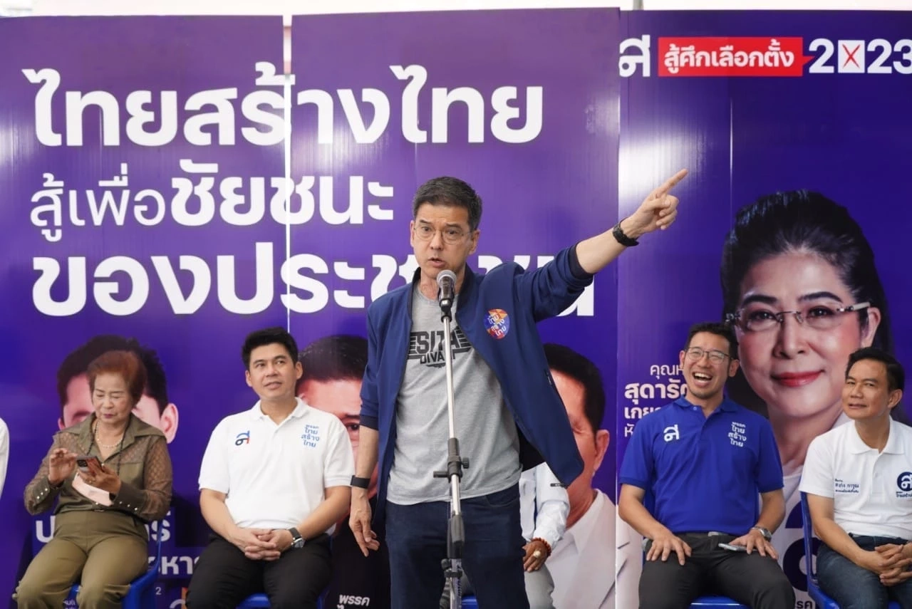"หญิงหน่อย" พร้อมนำทีมไทยสร้างไทย สมัครรับเลือกตั้งส.ส. กทม. วันพรุ่งนี้