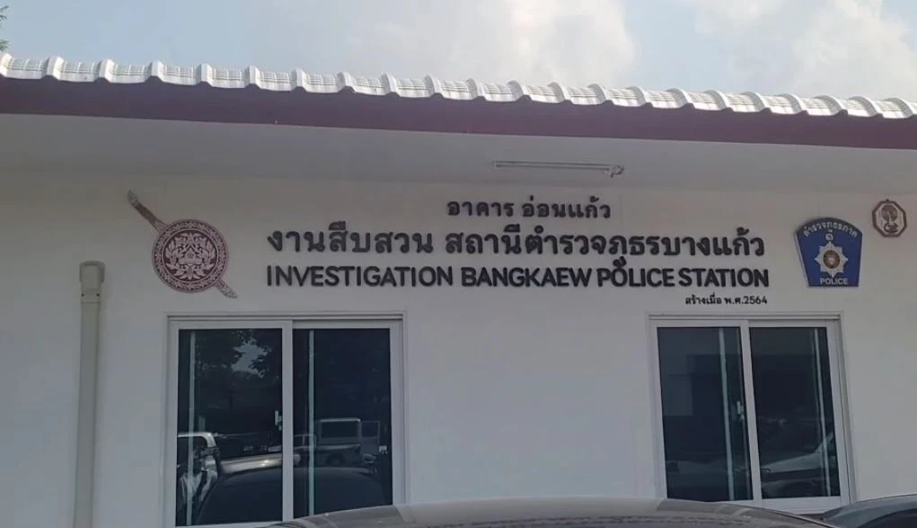 เตรียมออกหมายจับ แก๊งเมียนมาโหด สังหาร 2 คนไทย มัดมือ-เท้า ทิ้งพงหญ้า