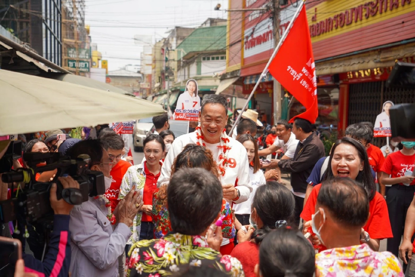 "เศรษฐา" บุกบ้านโป่งอ้อนเลือก"เพื่อไทย" ย้ำ 8 ปีปชช.ทุกข์มากพอแล้ว