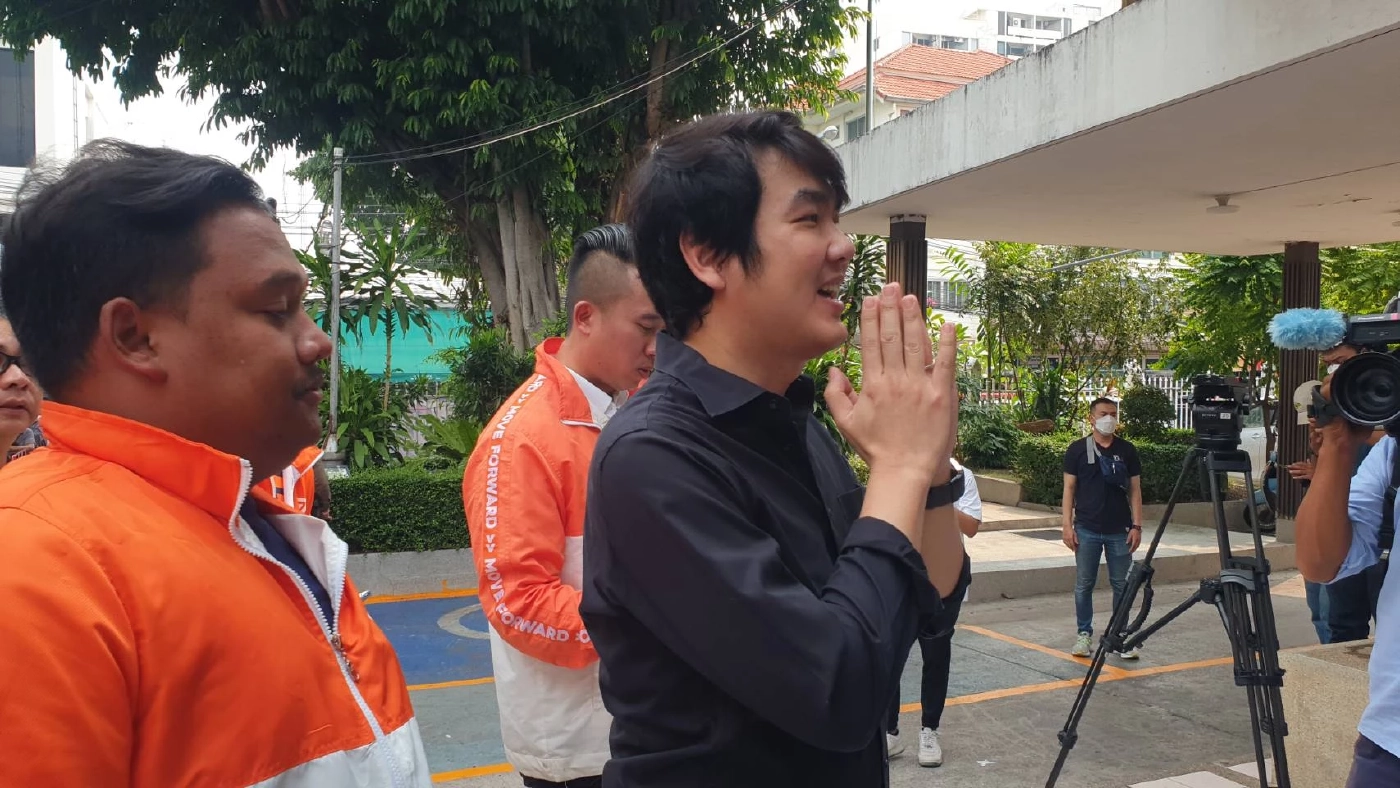 “ปิยบุตร”มั่นใจรายงานตัว ม.116 เล็งฟ้องกลับหลังหลุดคดี