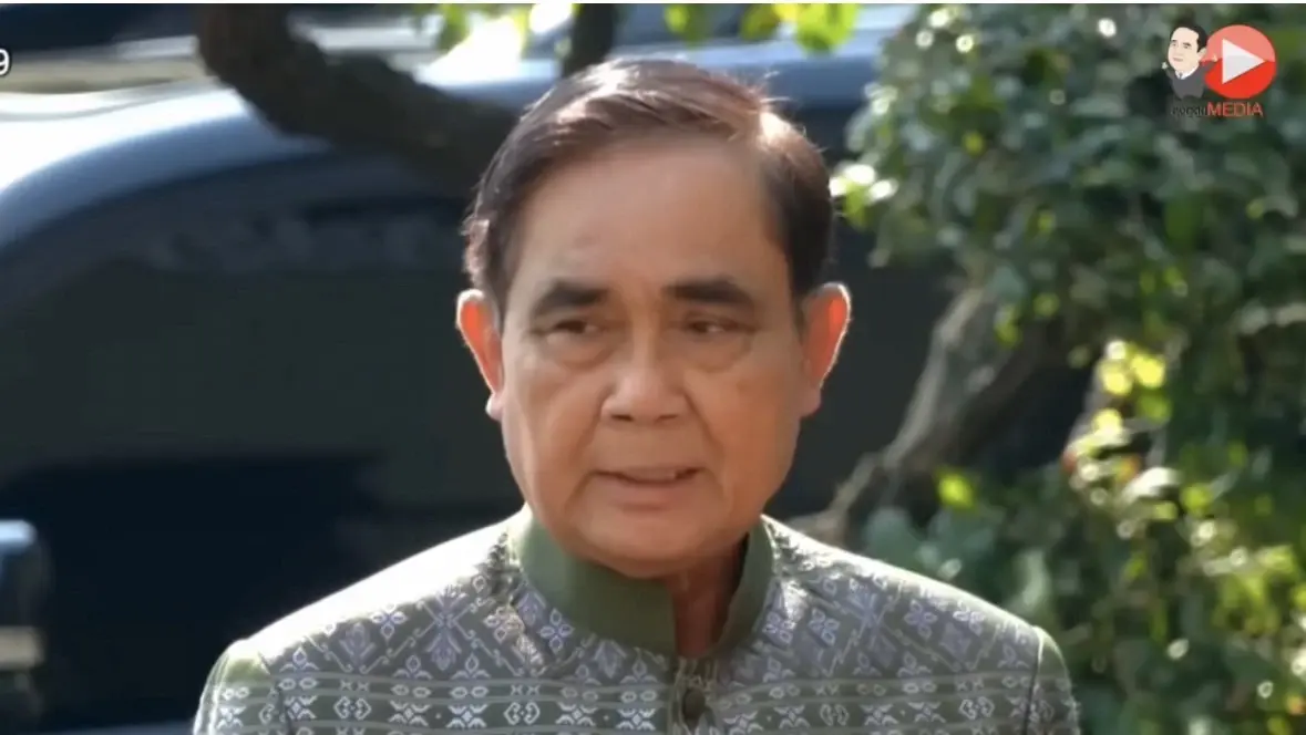 ปชช.ขอบคุณ "บิ๊กตู่" สร้างความสามัคคี นำบทเพลง"ไร้รัก ไร้ผล" มาย้ำเตือน