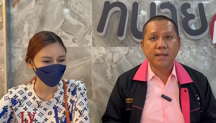 ทนายรณณรงค์ แก้วเพ็ชร์ ประธานเครือข่ายรณรงค์ทวงคืนความยุติธรรมในสังคม 