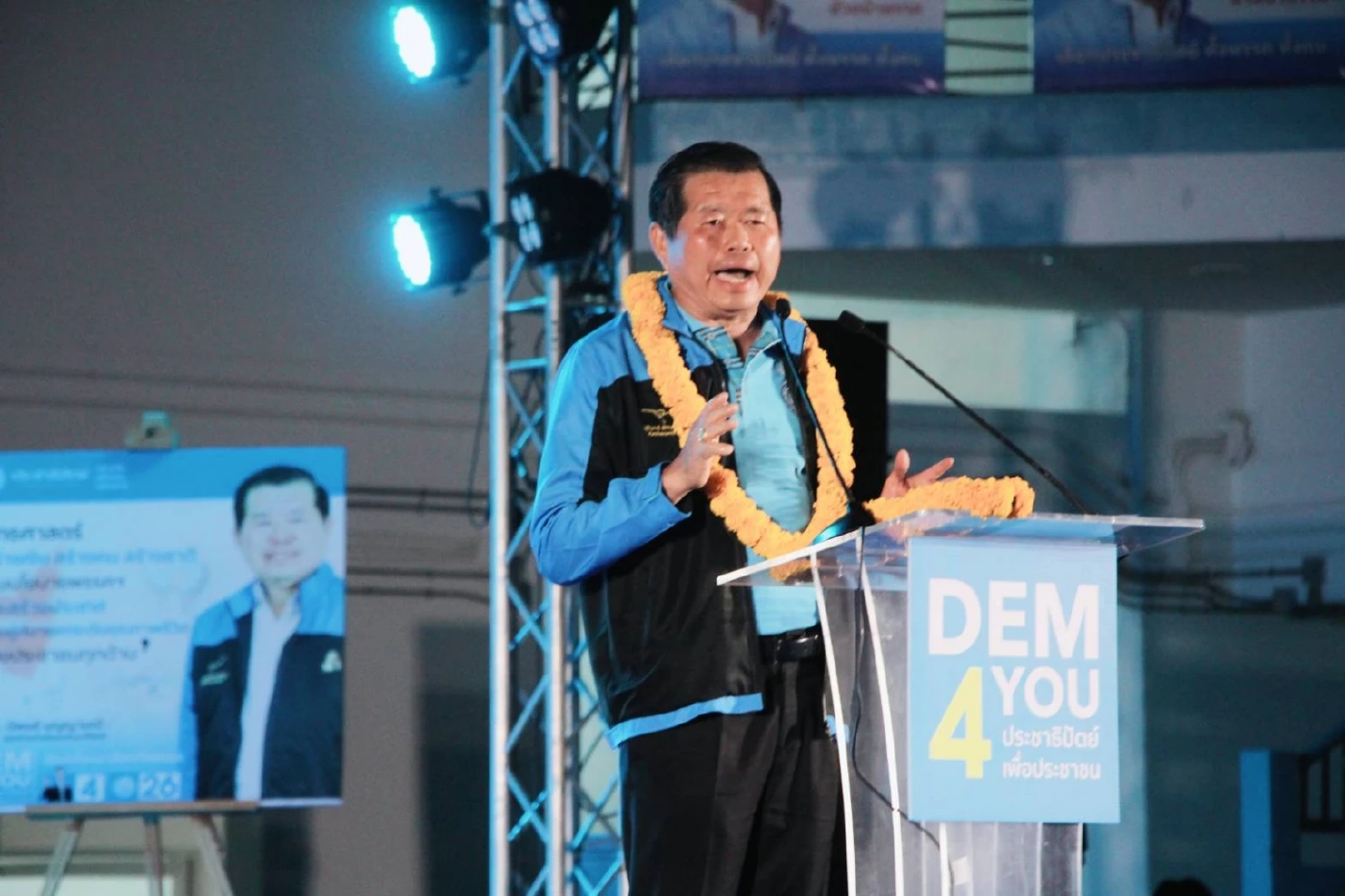 "นิพนธ์" ควง"ดร.เอ้-มาดามเดียร์" ลุยช่วยผู้สมัครปชป.สงขลา 3 เขตรวด(ชมคลิป)