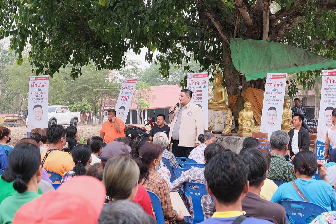 เลือกตั้ง 66 : เนชั่นวิเคราะห์ กำแพงเพชร “พลังประชารัฐ” อาจแลนด์สไลด์  