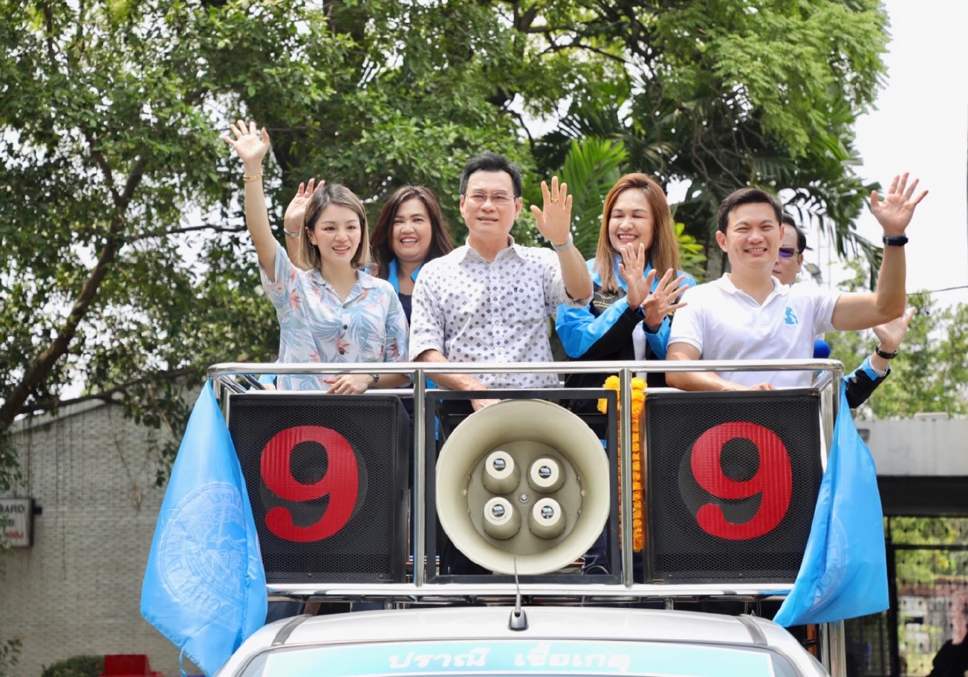 "มาดามเดียร์" ย้ำ "กองทุนไอเดีย 10,000 ล้าน" ชี้แจงได้ ไม่พึ่งเงินงบประมาณ