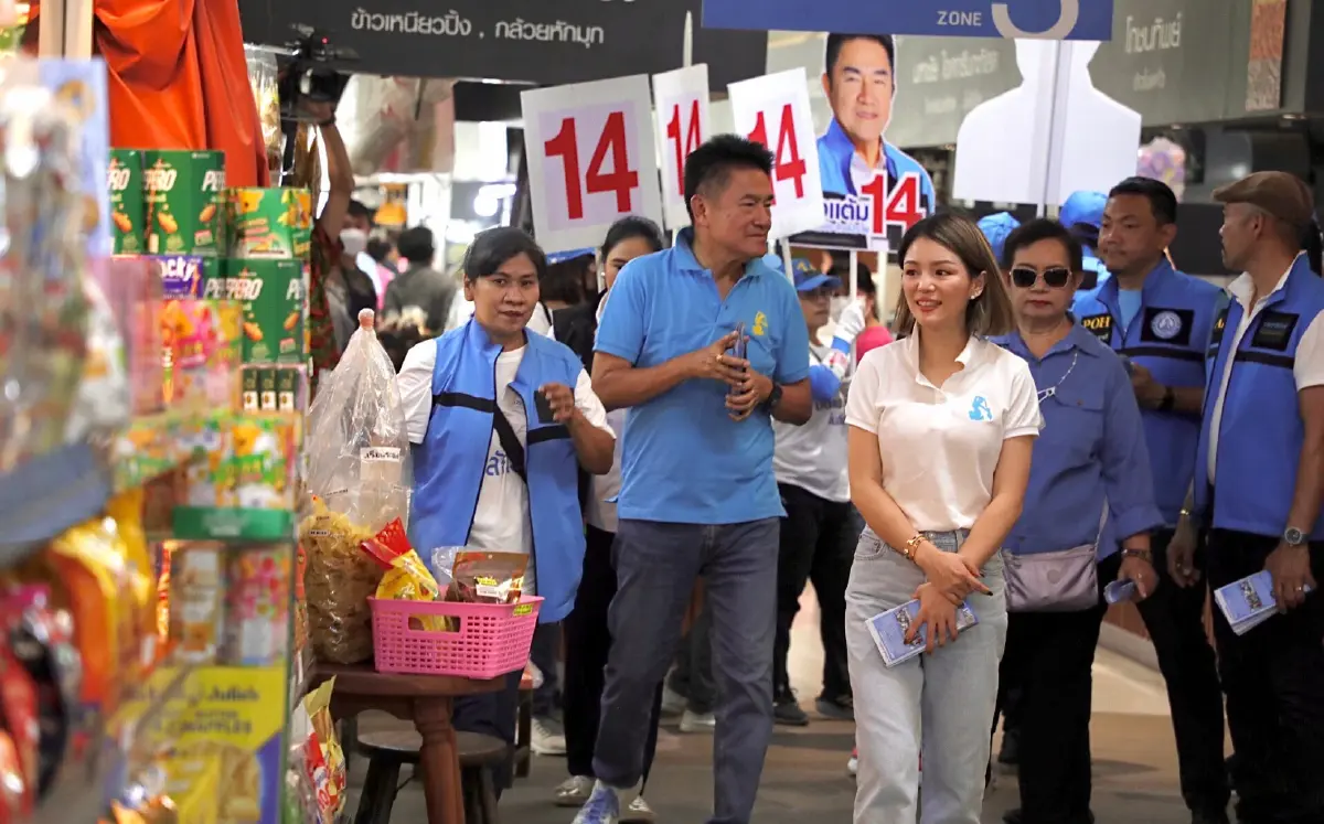 เลือกตั้ง66 : "มาดามเดียร์" มั่นใจชาวกทม. จะให้โอกาสพรรคประชาธิปัตย์กลับมา