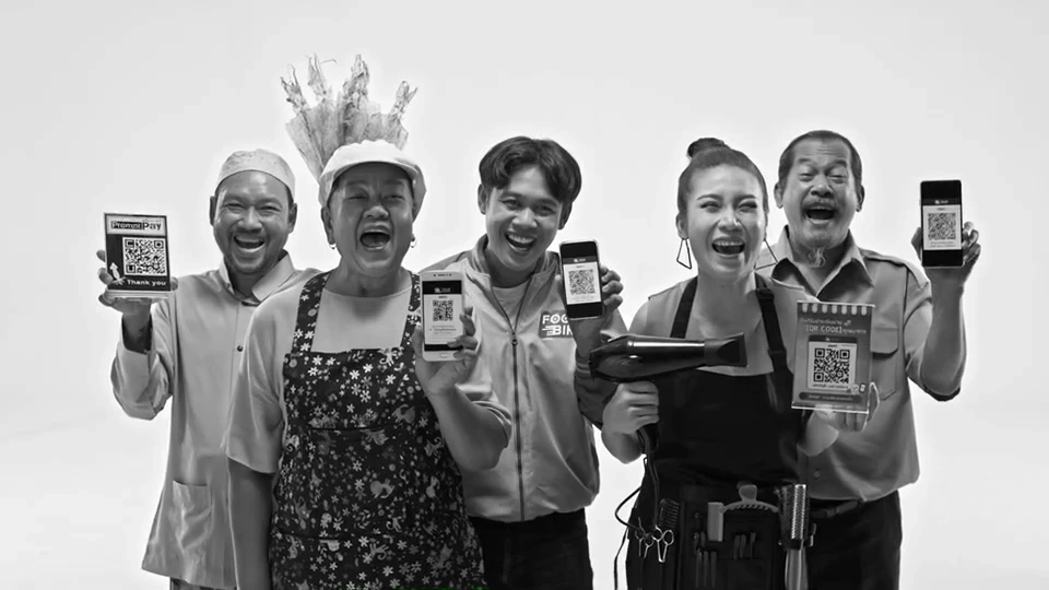 รทสช. ปล่อยคลิป สังคมไร้เงินสด เกิดในยุค "ลุงตู่" แถมแซะเงินดิจิทัล (มีคลิป)