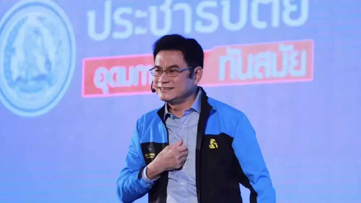 จุรินทร์ ลักษณวิศิษฏ์ หัวหน้าพรรคประชาธิปัตย์