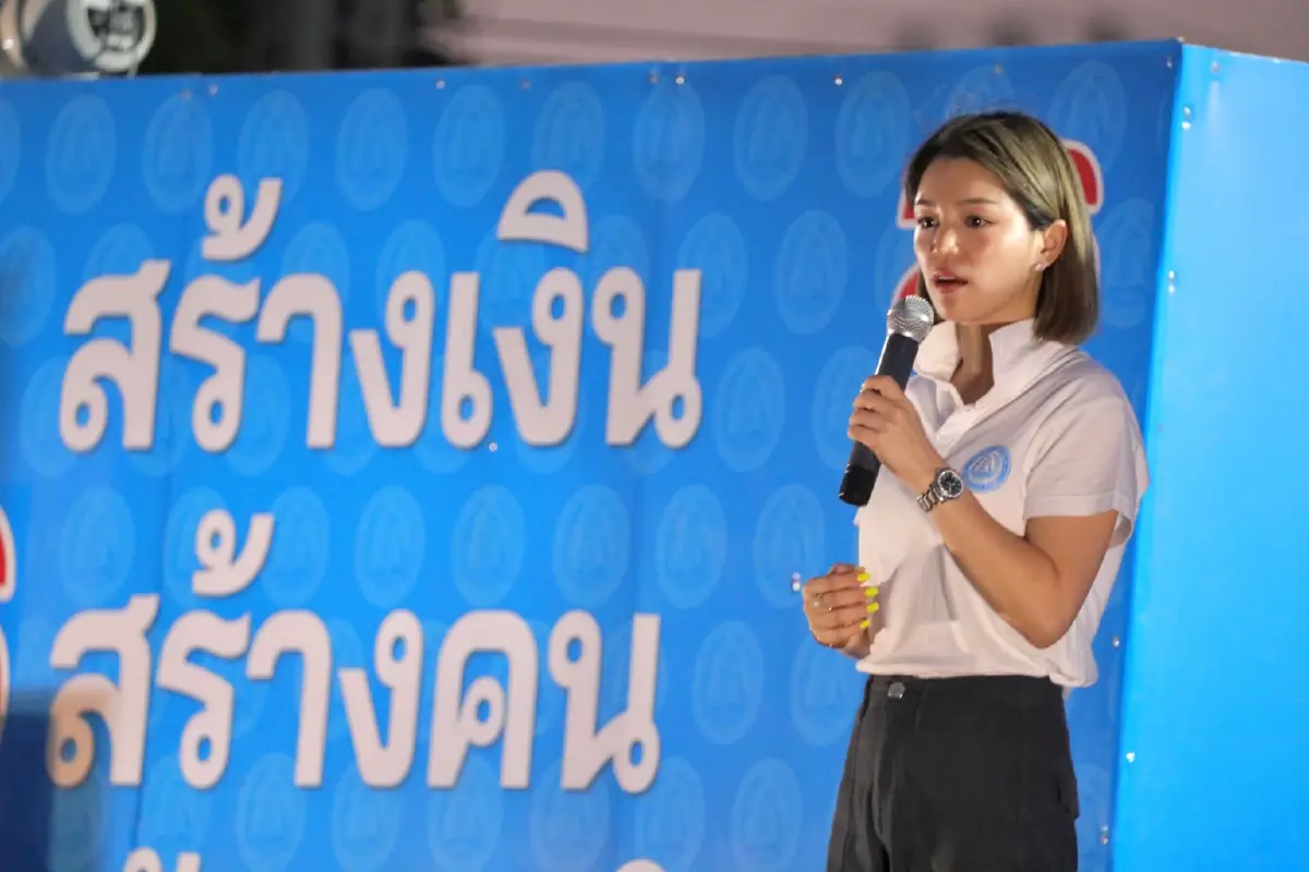 "มาดามเดียร์" อัดนโยบายเงินดิจิทัล-บัตรสวัสดิการ แก้ปัญหายั่งยื่นไม่ได้